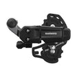 Dérailleur Shimano Tourney RD-TY200 6/7 vitesses court DM