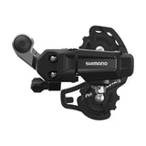 Dérailleur Shimano Tourney RD-TY200 6/7 vitesses court DM