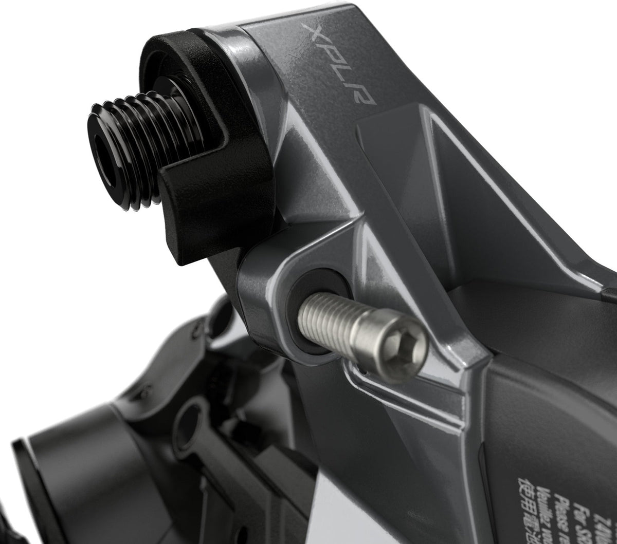 SRAM Rival eTap AXS XPLR dérailleur 12 vitesses Max. 44 dents sans batterie