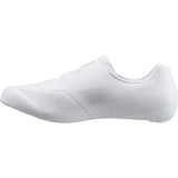 Shimano RC503 chaussures de course blanc